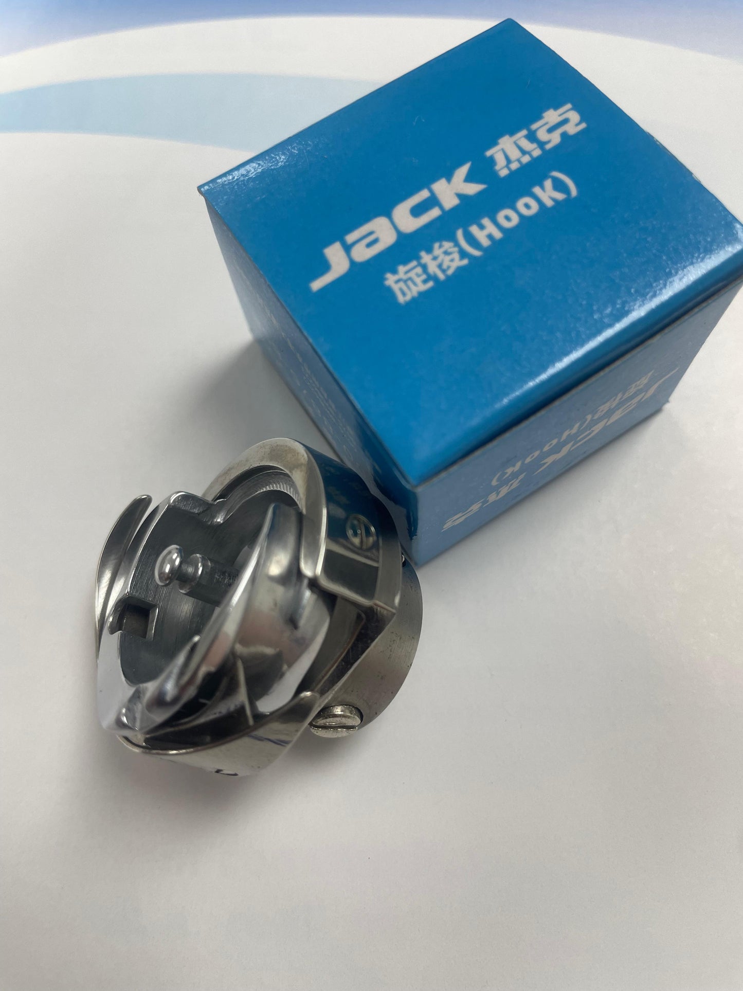 TRIMMER ROTARY HOOK