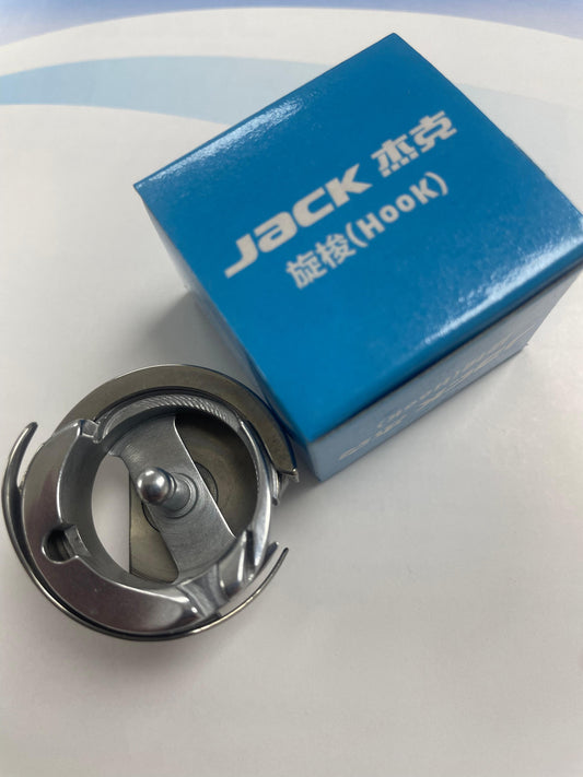 TRIMMER ROTARY HOOK